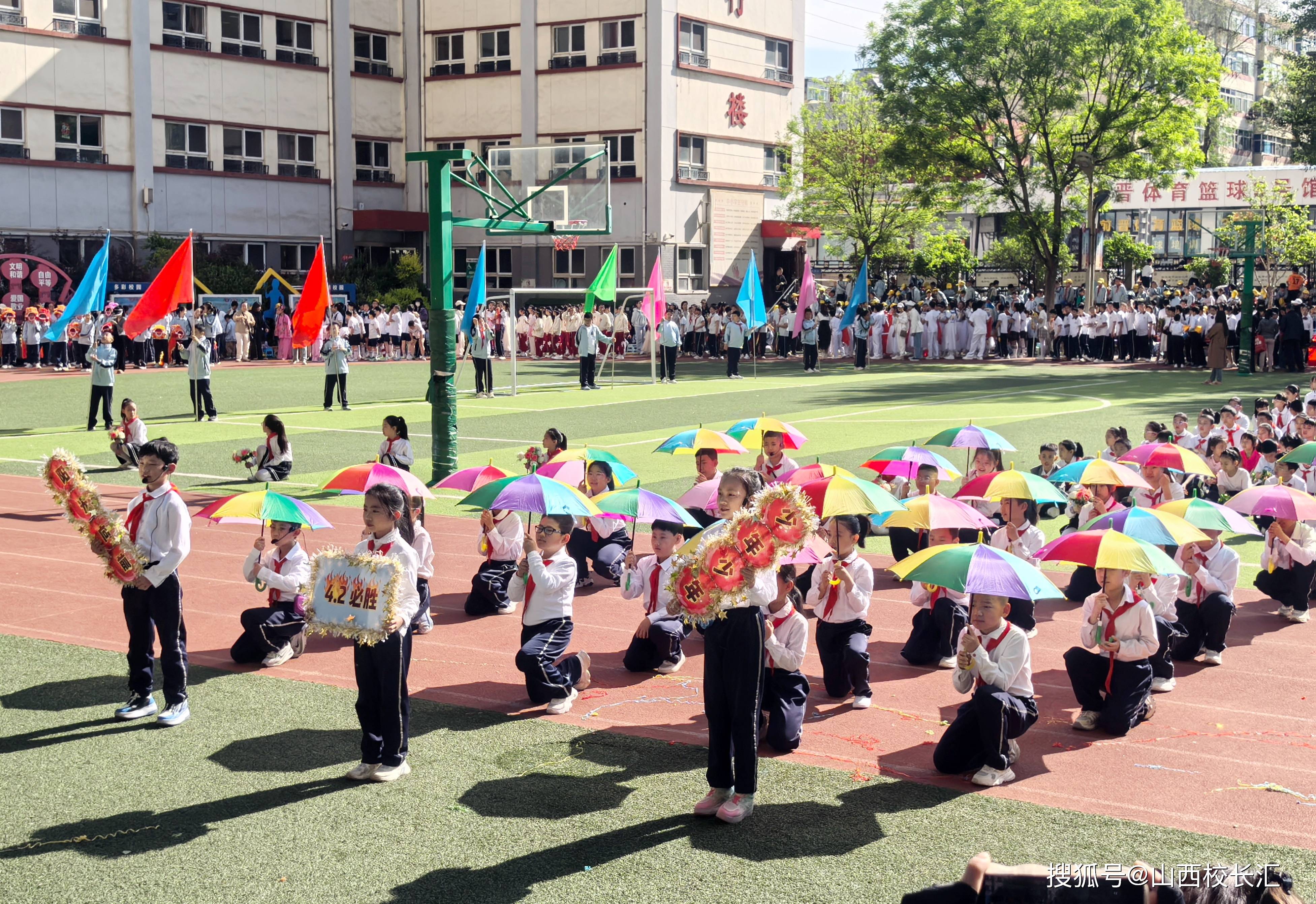 沈阳广发体育平台-东亚俱乐部在国际赛场上绽放光芒