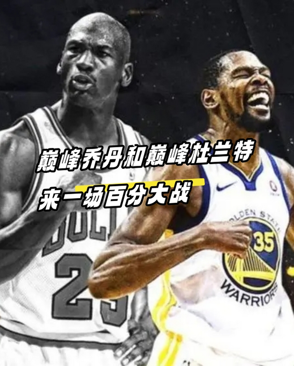 广发体育平台官网-包含强势夺冠！巅峰对决一触即发的词条