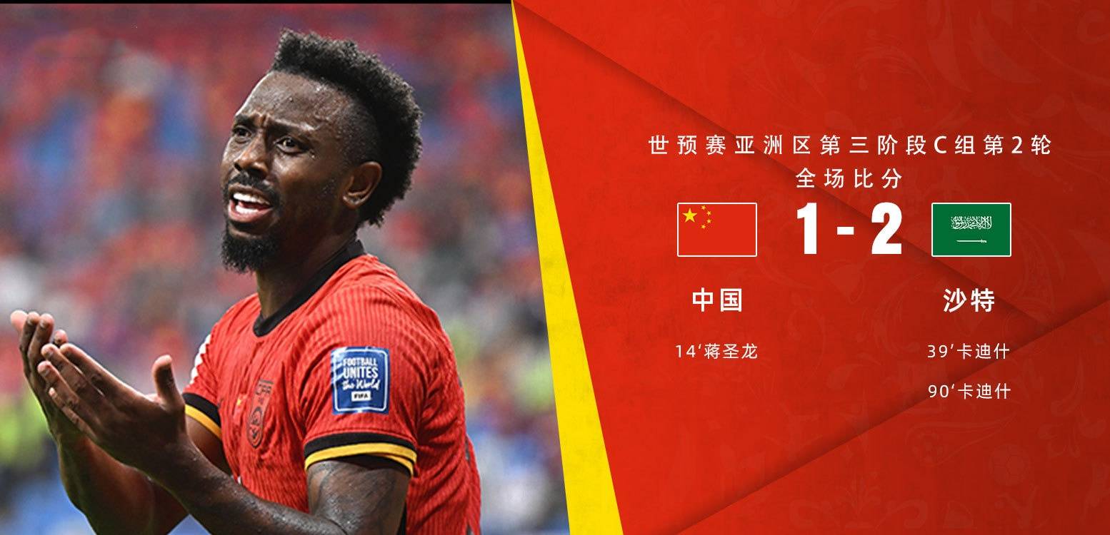 球队换帅后表现出色，迎来连胜局面
