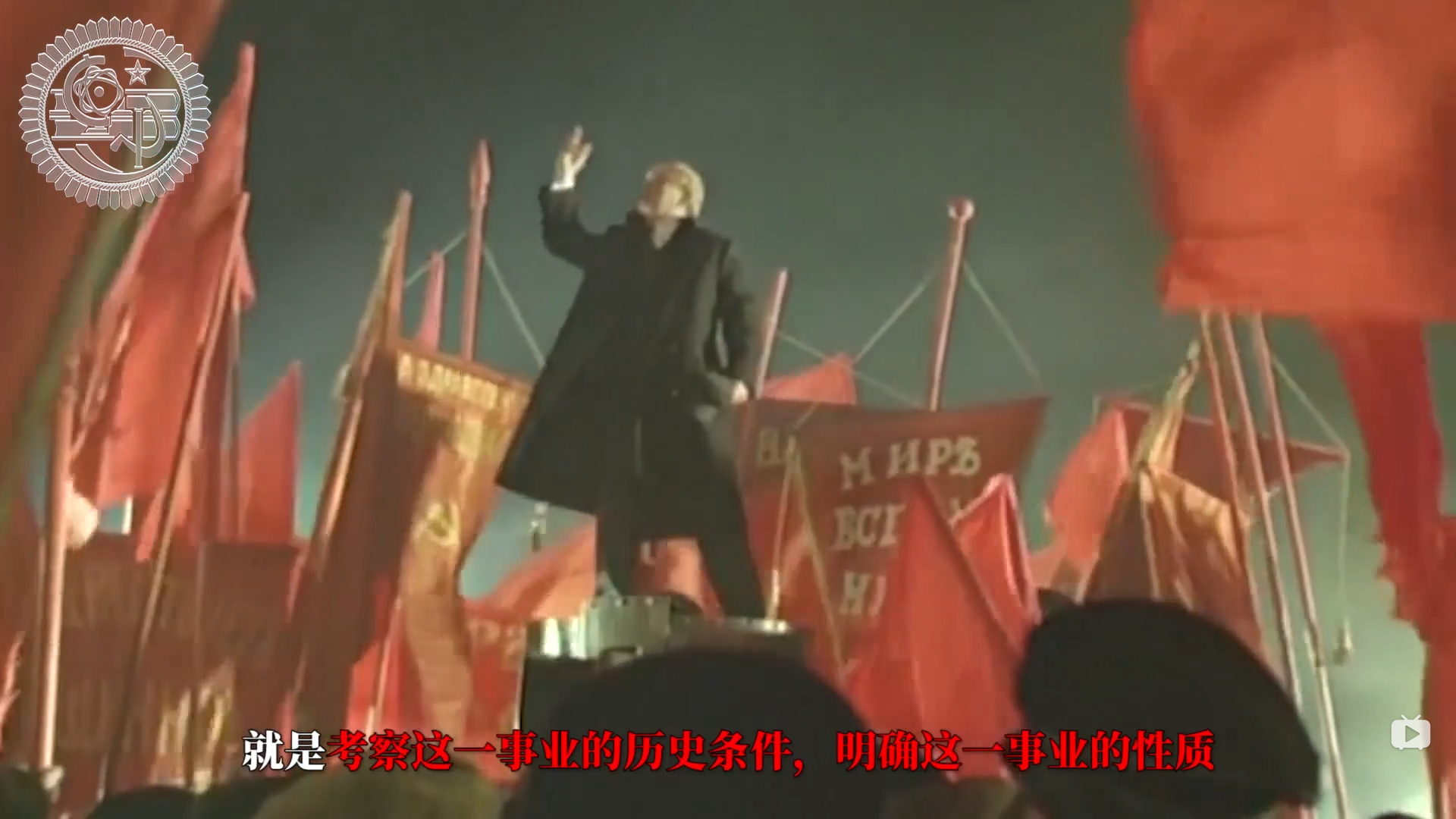 关于里昂告捷，客场取得重要胜利的信息