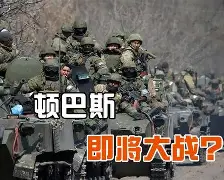 包含史图加特接连失利，主帅面临压力考验的词条