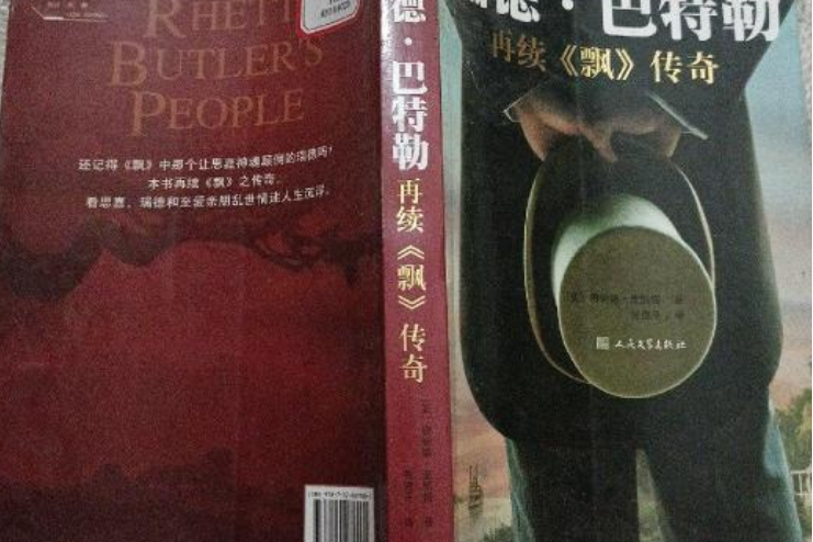 关于美国篮球传奇再续传奇，国际赛场上再掀风雷震撼四方的信息