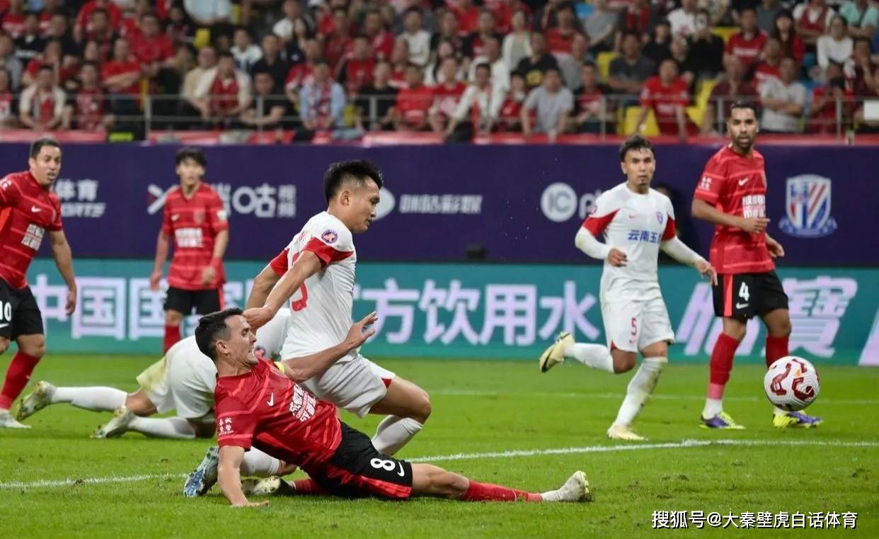 上港主场大胜，提前锁定季军位置！