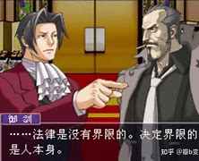 广发体育官网官网-维拉利尔：“剧本”遭逆转悔恨连连