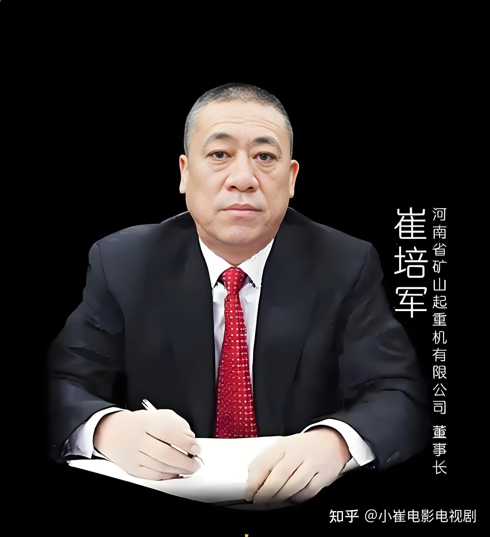 广发官网-郑州煤矿：全力备战立志冲超