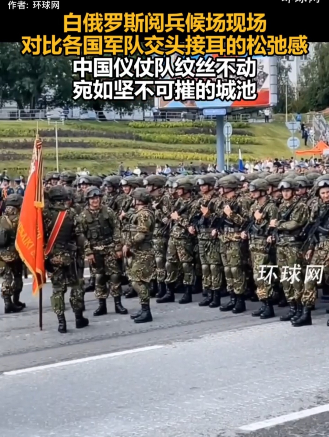 广发官网-白俄罗斯队备战奥地利队，备战工作正有条不紊的简单介绍