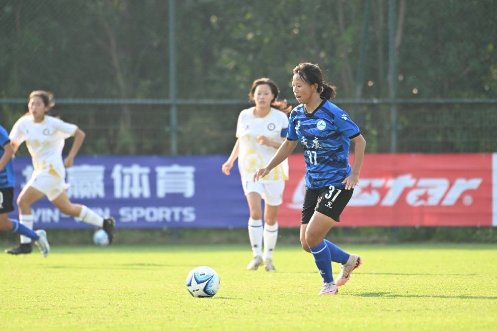 女足比赛决赛揭晓，强队争冠胜者