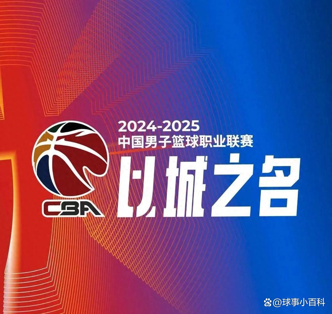 比分不断拉近，胜负悬念重重的简单介绍