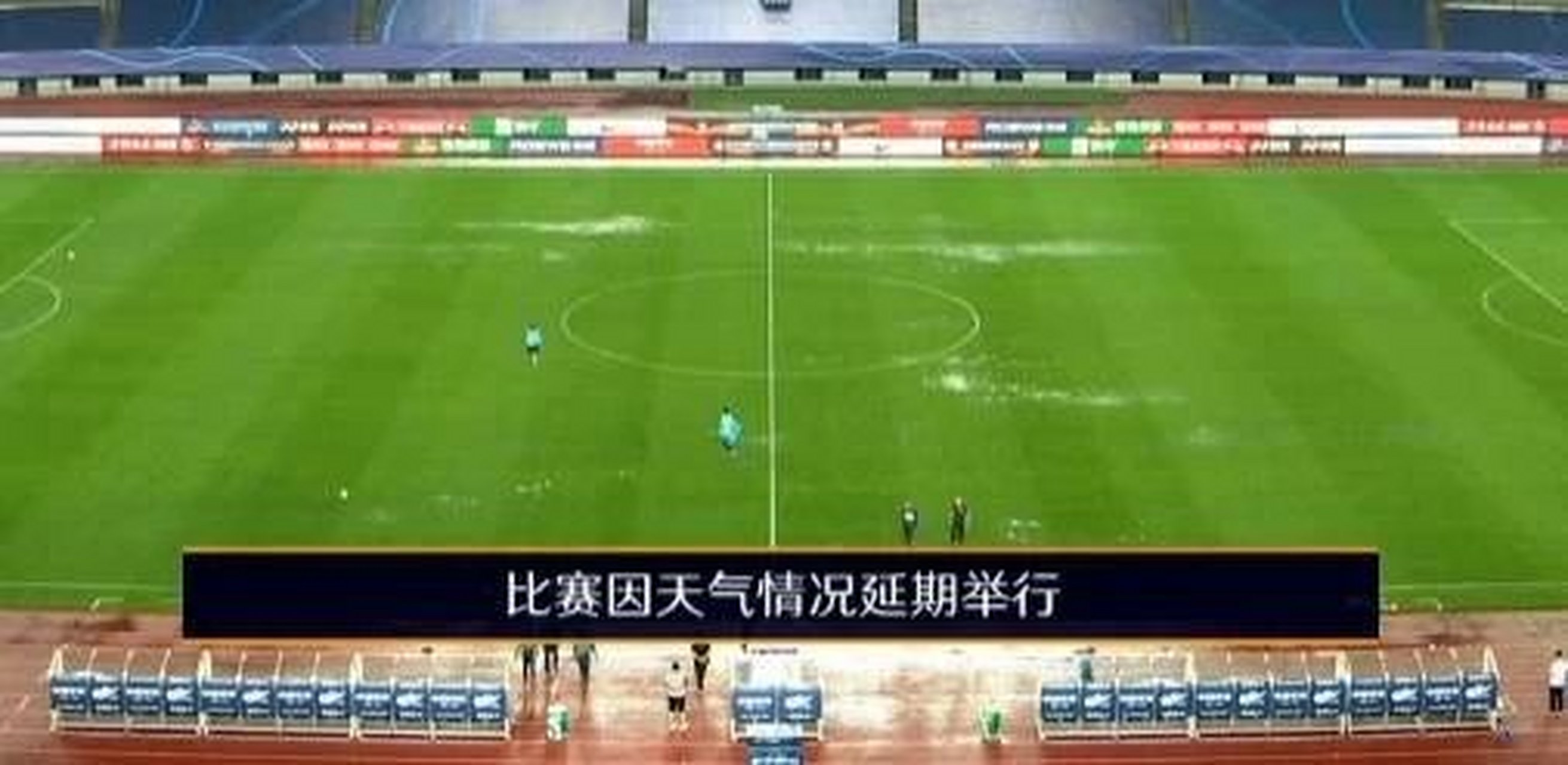 广发体育app官网-关于广东富力在大连人客场输球，惊现中超超级悬疑的信息
