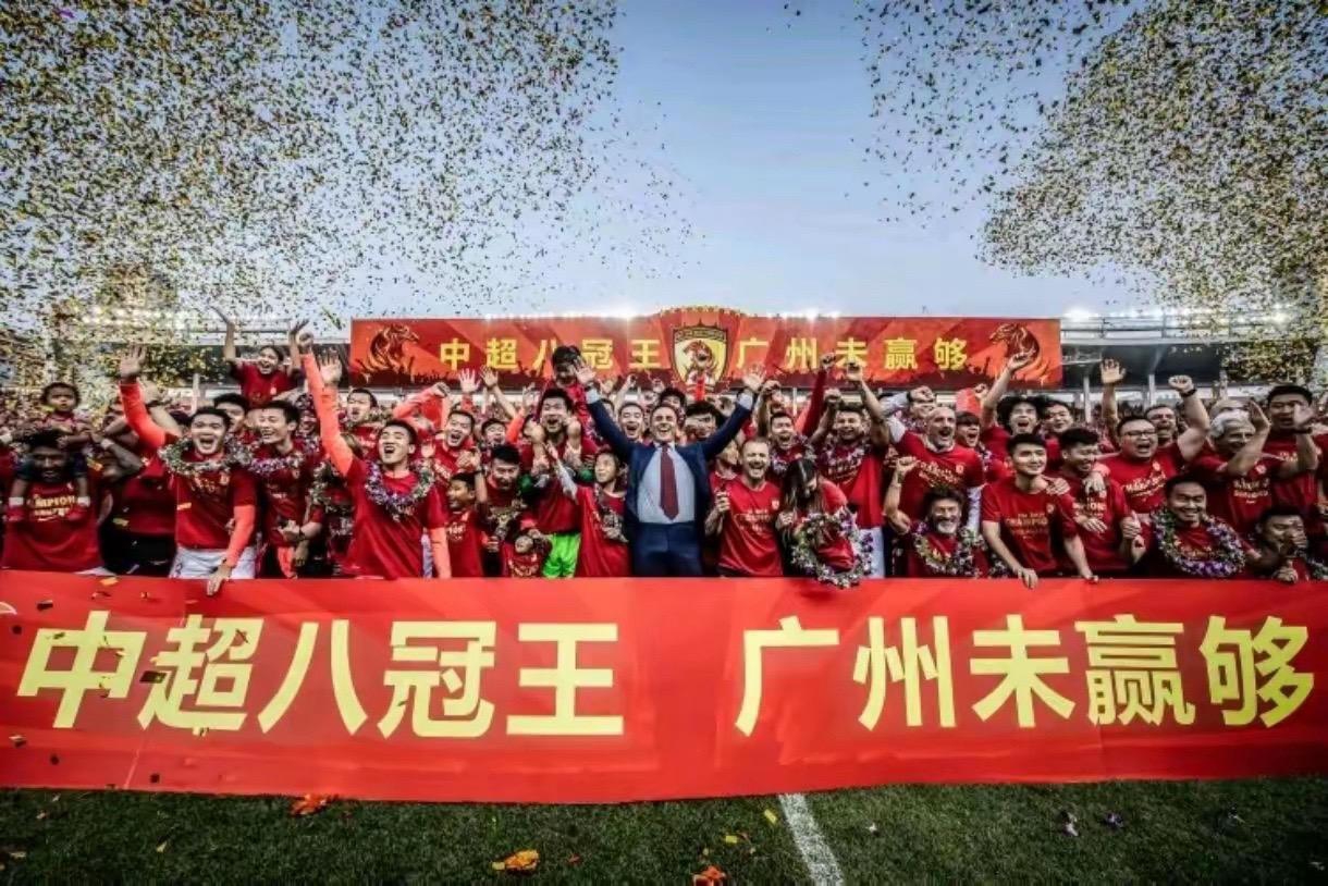 沈阳广发体育平台-球队士气高昂，力争夺冠斩将