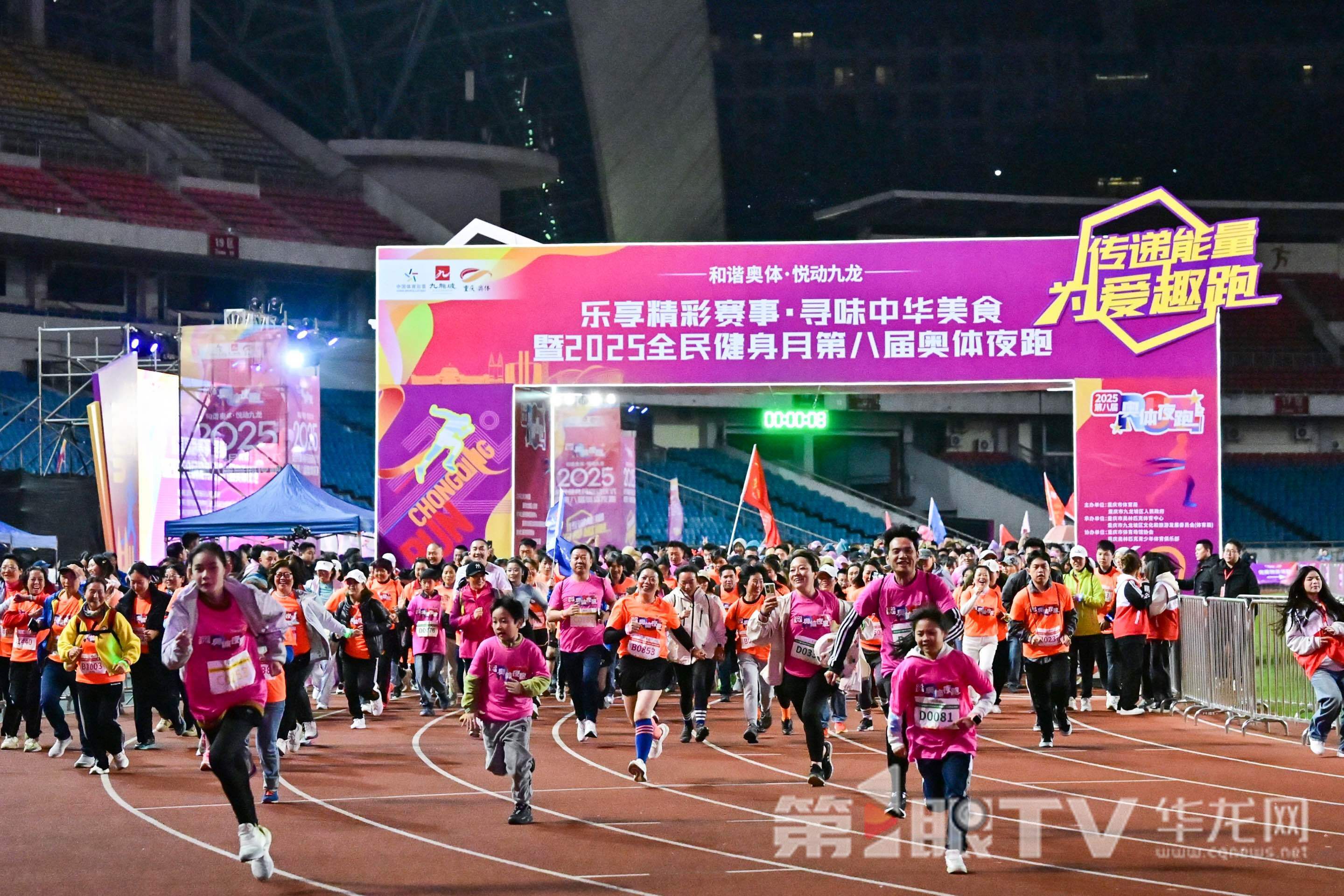 体育赛事掀起热潮，精彩纷呈的简单介绍